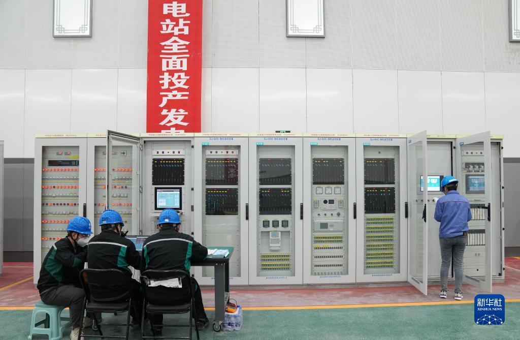 雷竞技下载